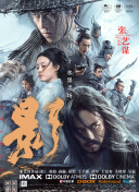 高考后的聚会